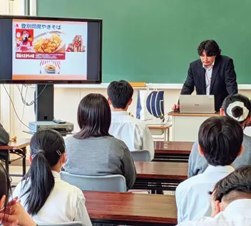市職員を講師に招き、登別ブランドの勉強