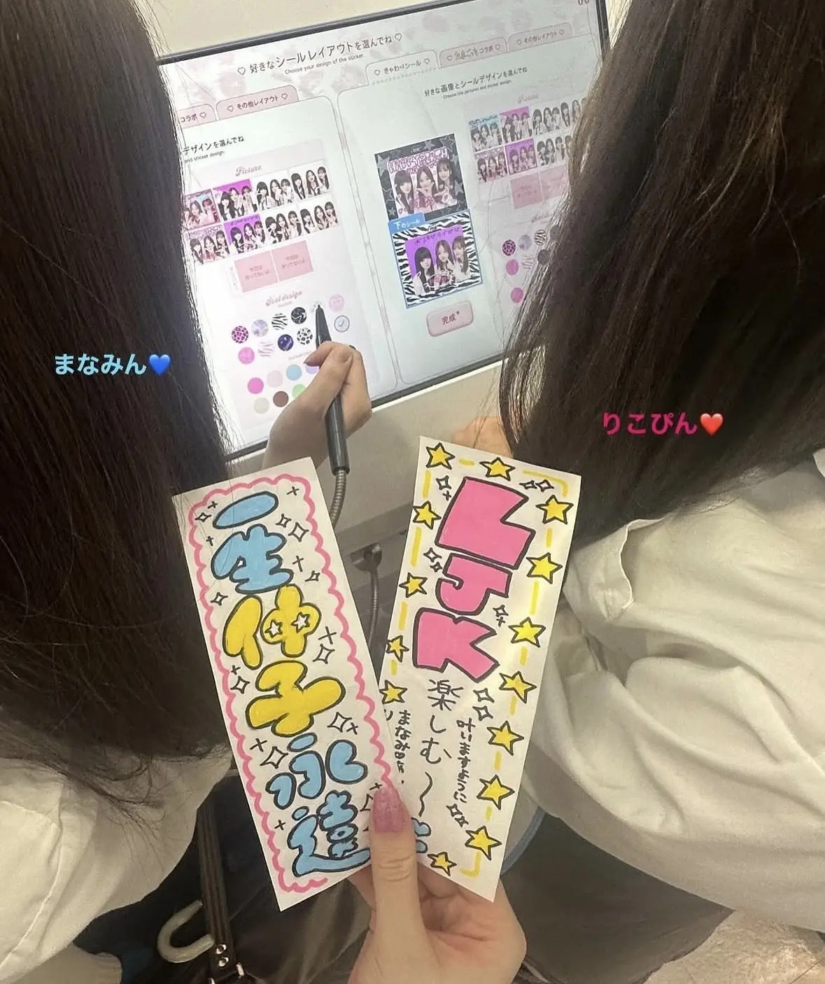 みんなで残暑を乗り越えよ～！ 涼しげな夏の画像_5