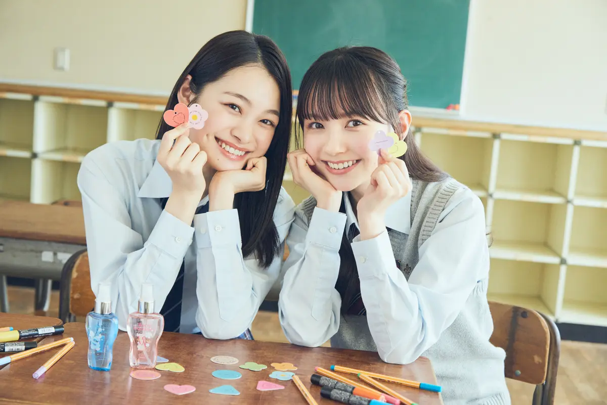 JKのマストアイテム「ボディファンタジーの画像_2