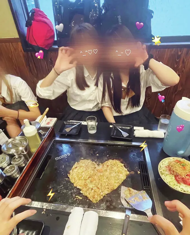 もんじゃ