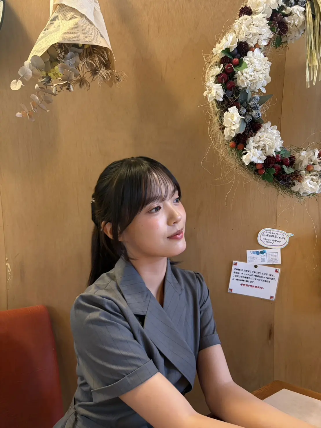 希咲ブログ１