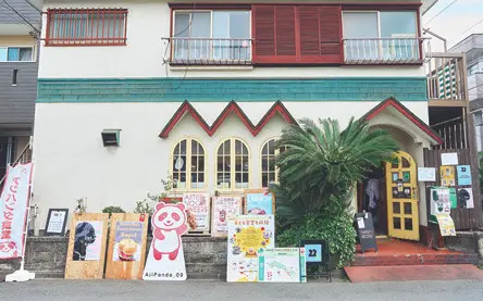キメキメHOUSE