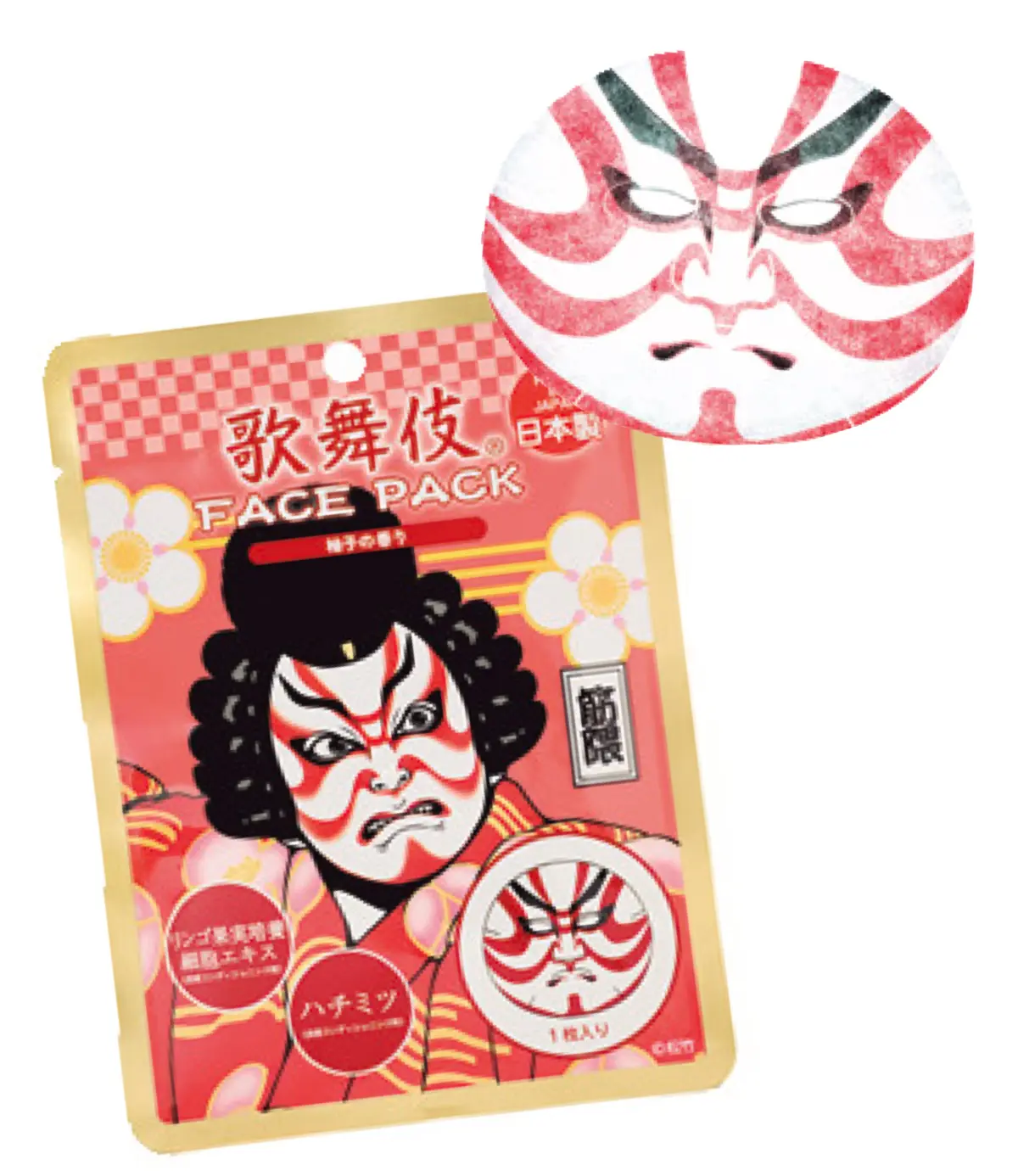 ゆずの香り♡「筋隈」￥385