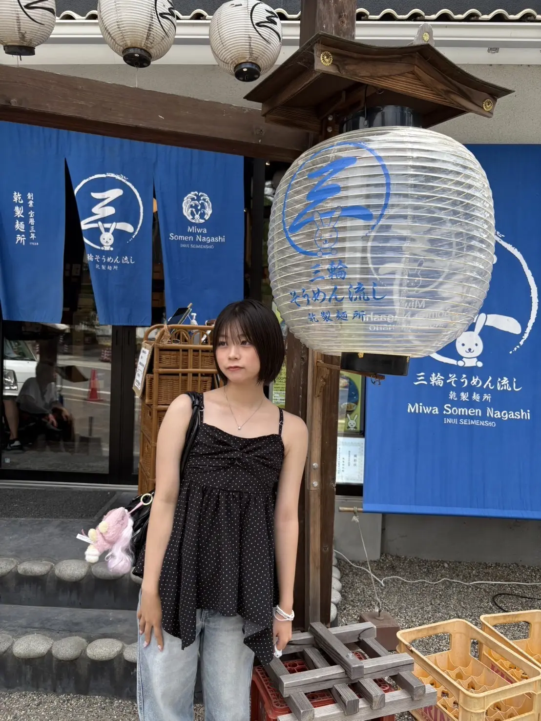 稲光ブログ３