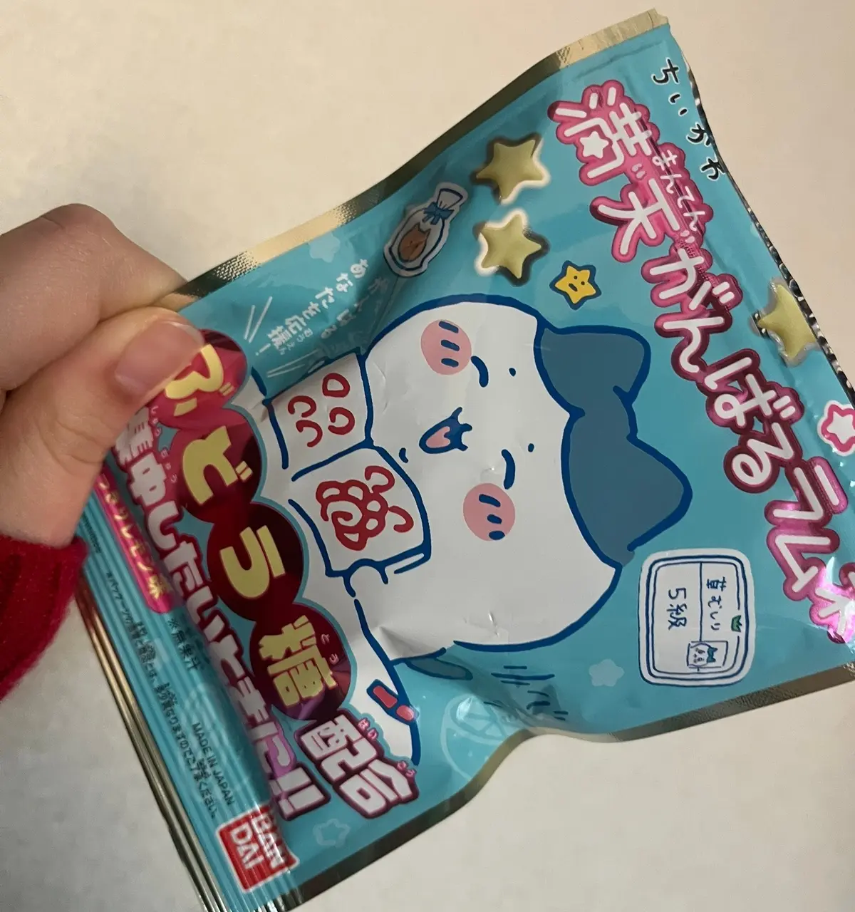 原田花埜 ちいかわのラムネ