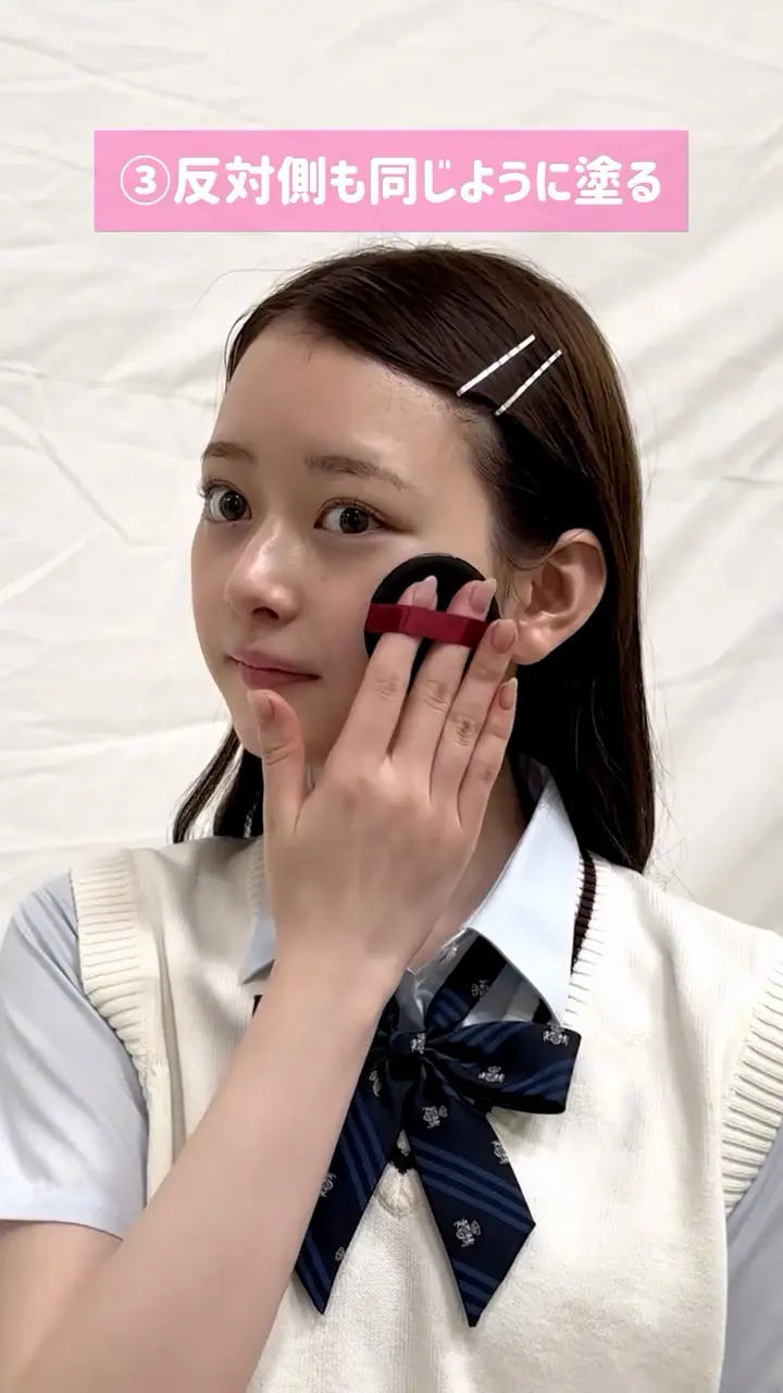 反対側も同じように塗る