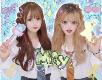 こどもの日  プリ