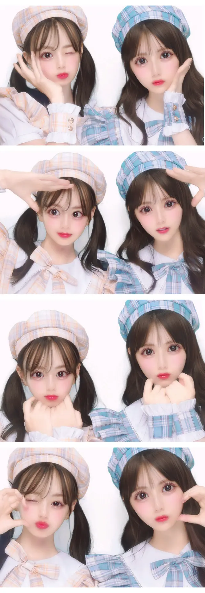 まうとかいら