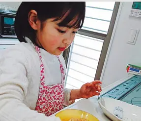 小３。この頃からお菓子作りが趣味