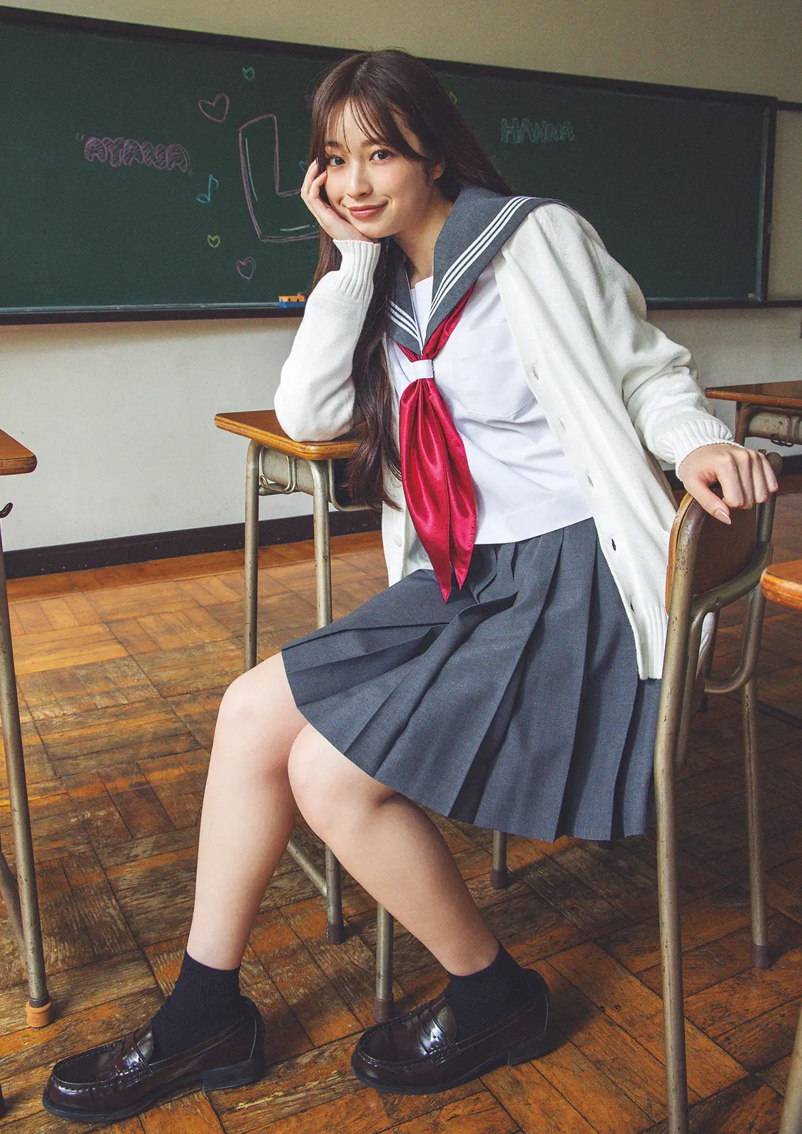 セーラー服