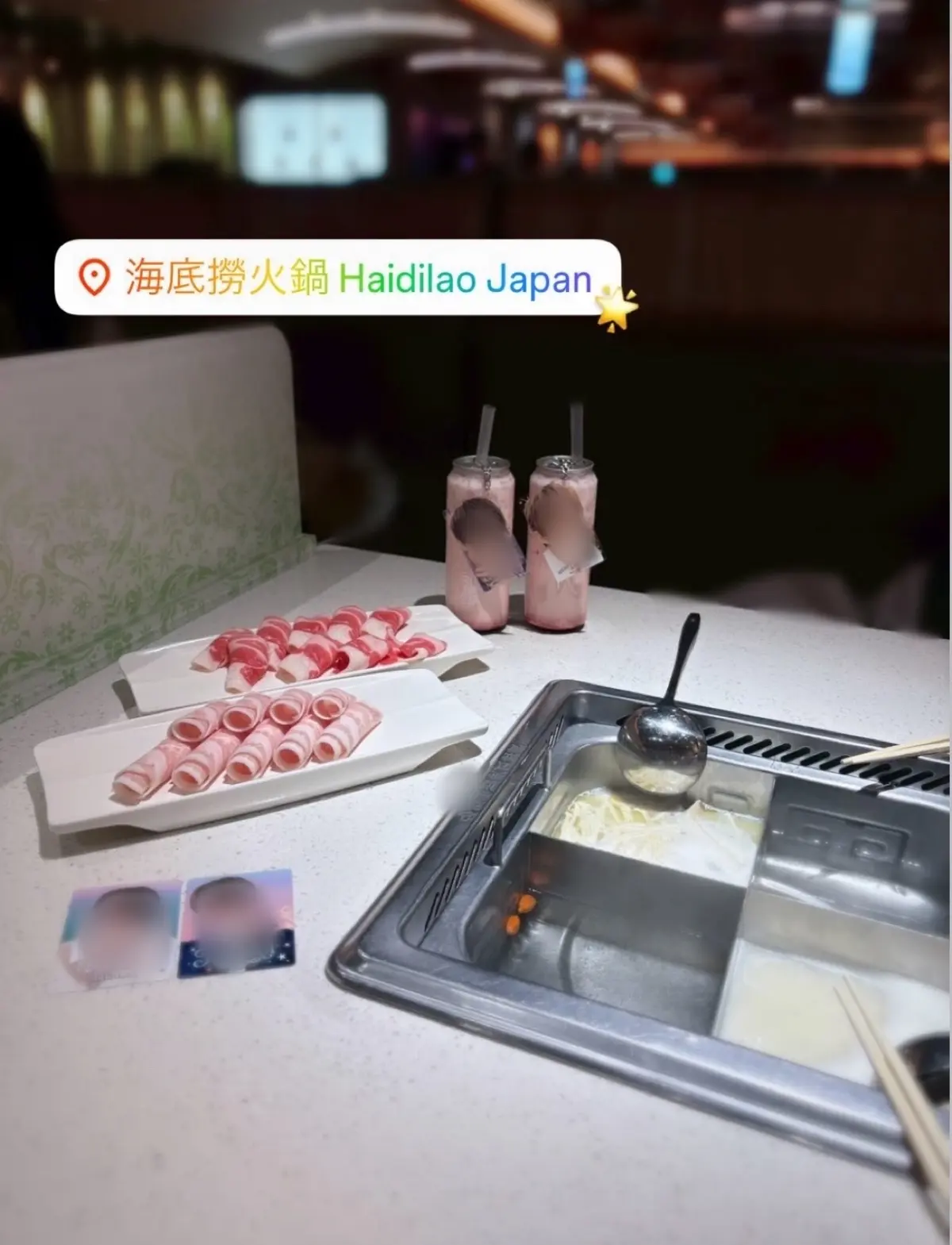 みんなはもう行った？ 今大バズりのの『海の画像_3