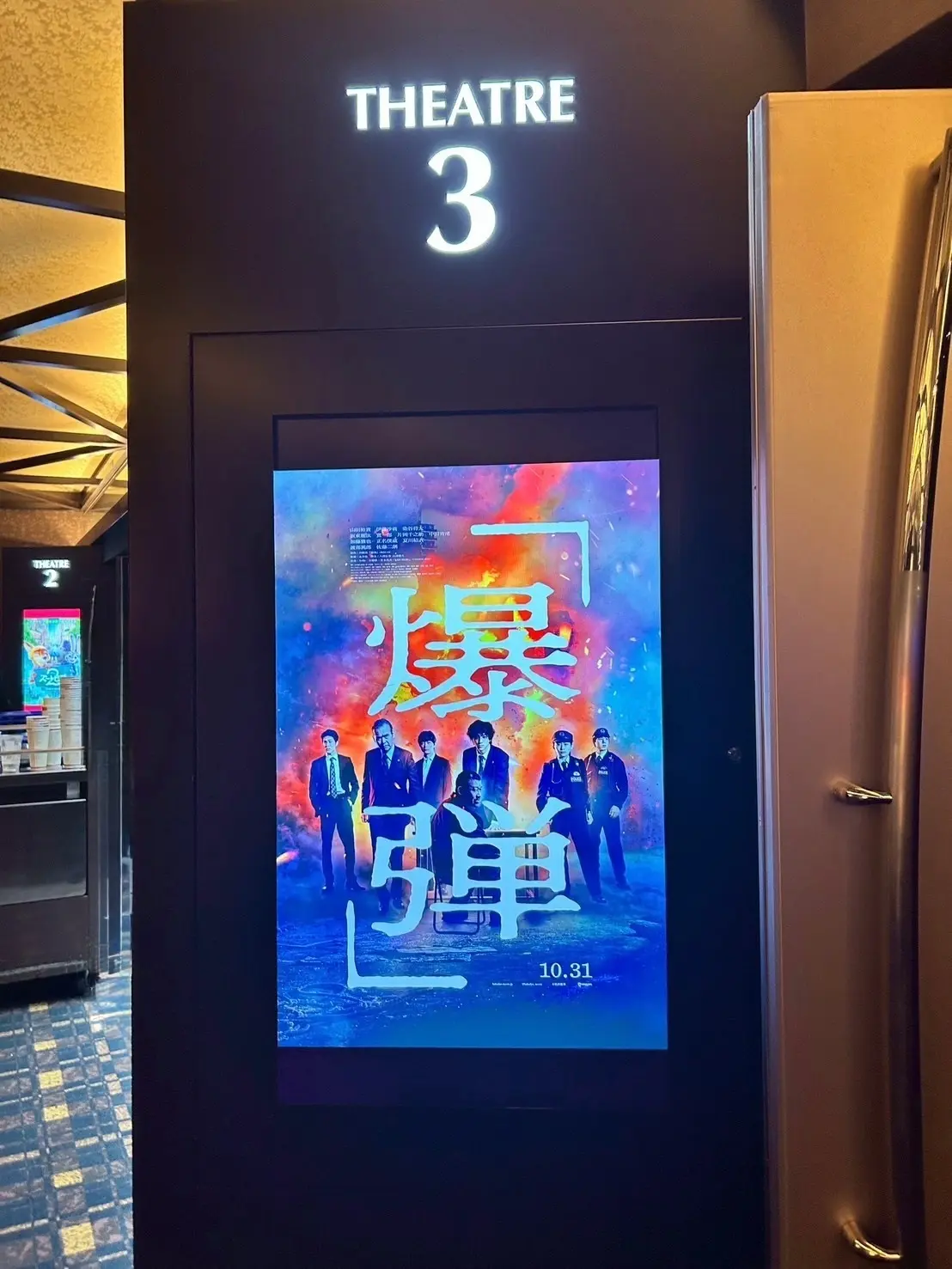 【希咲うみ】2月の画像_2