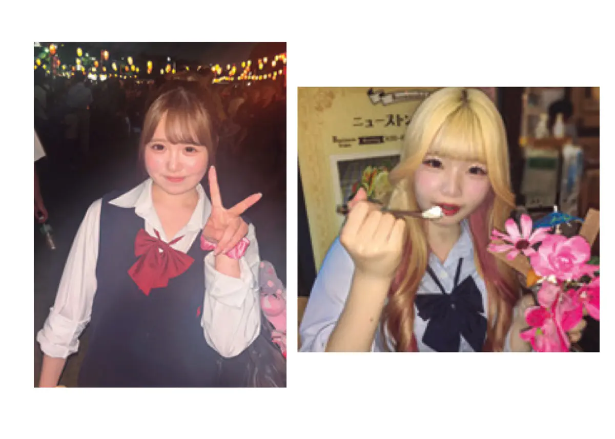 協力してくれたJK♡