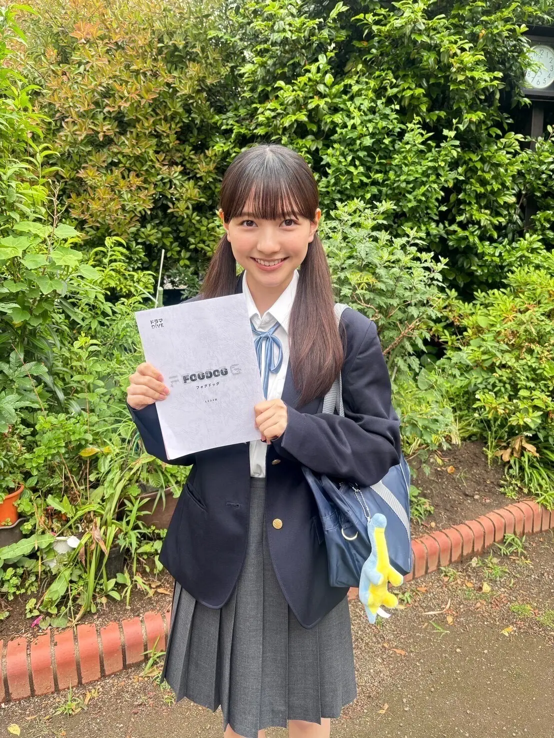 河村ブログ2