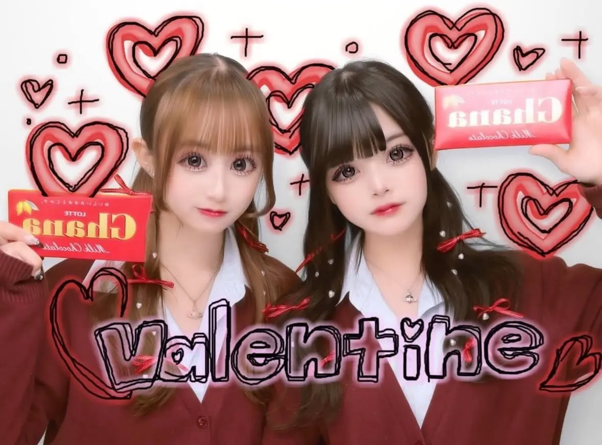 バレンタインはプリで差つけよ♡ JKに聞の画像_2
