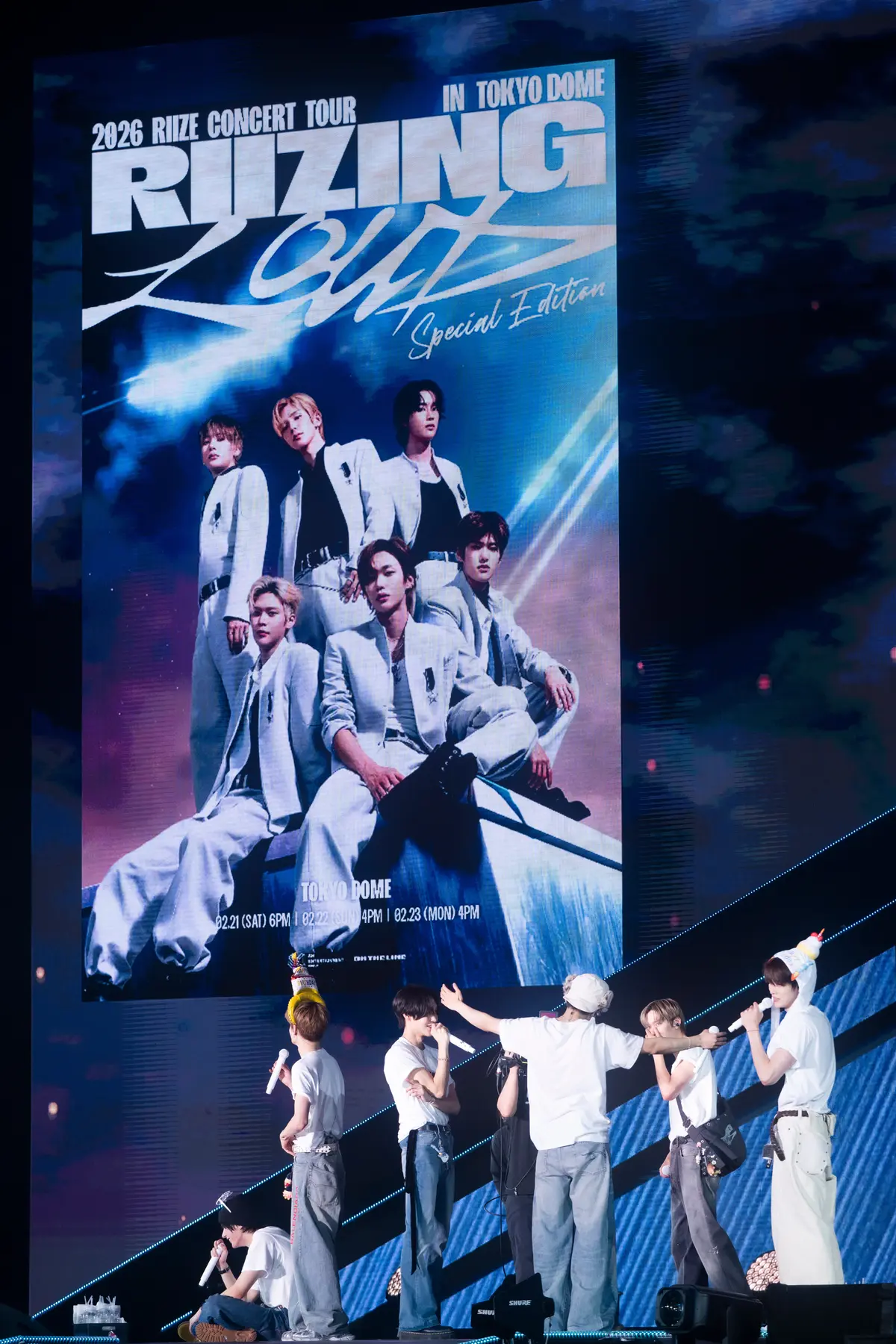 RIIZE 東京ドーム公演 発表の瞬間