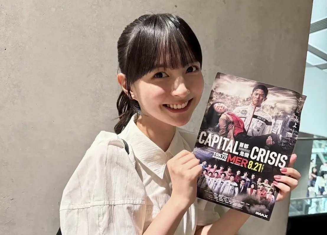 【河村ここあ】試写会に行ってきたよ