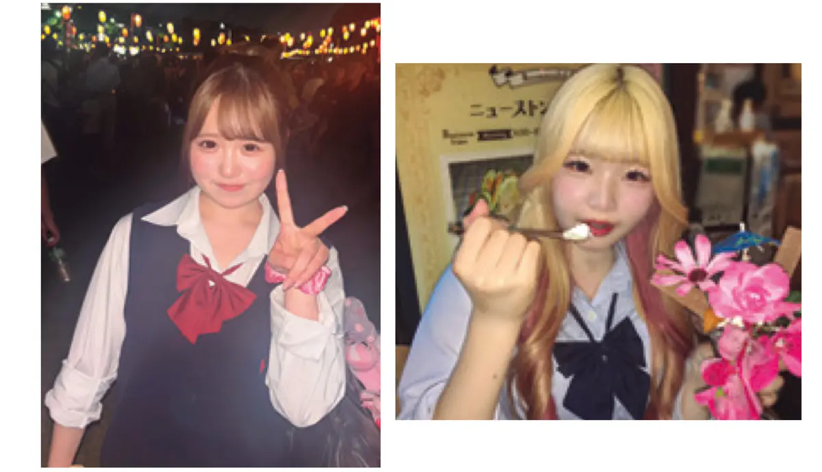 協力してくれたJK♡