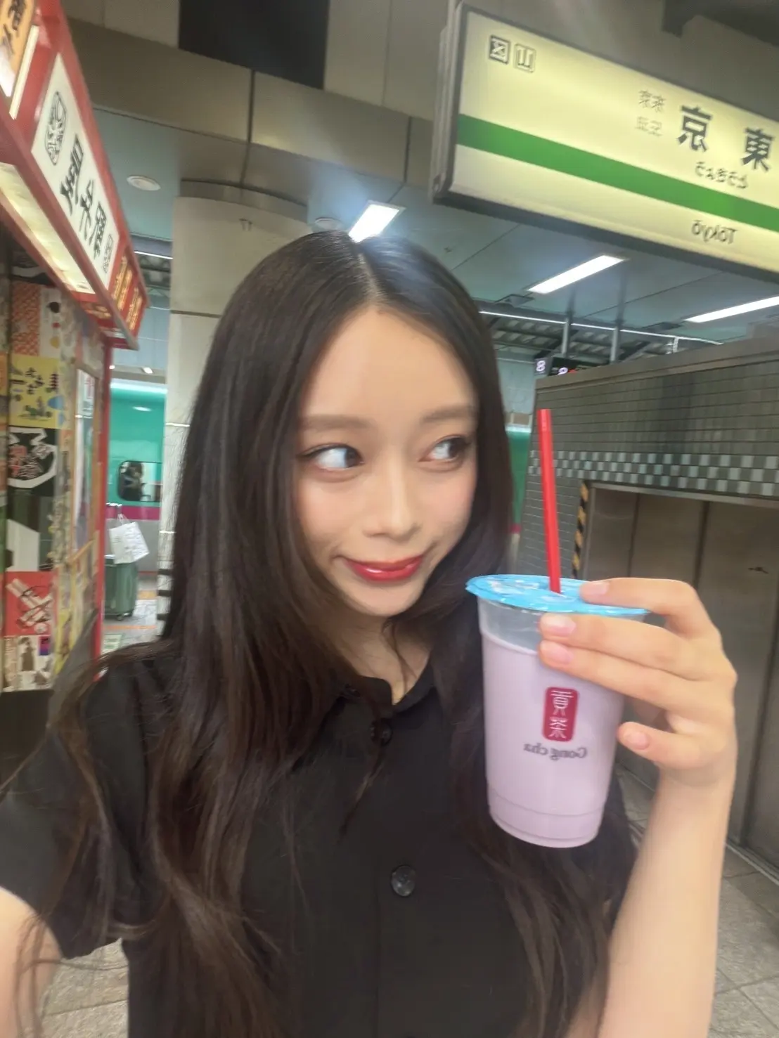 佐藤不二子　ブログ　ゴンチャ3