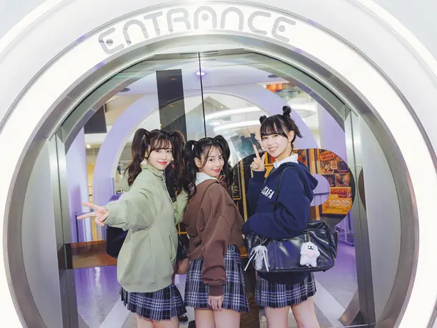 行ってきまーす