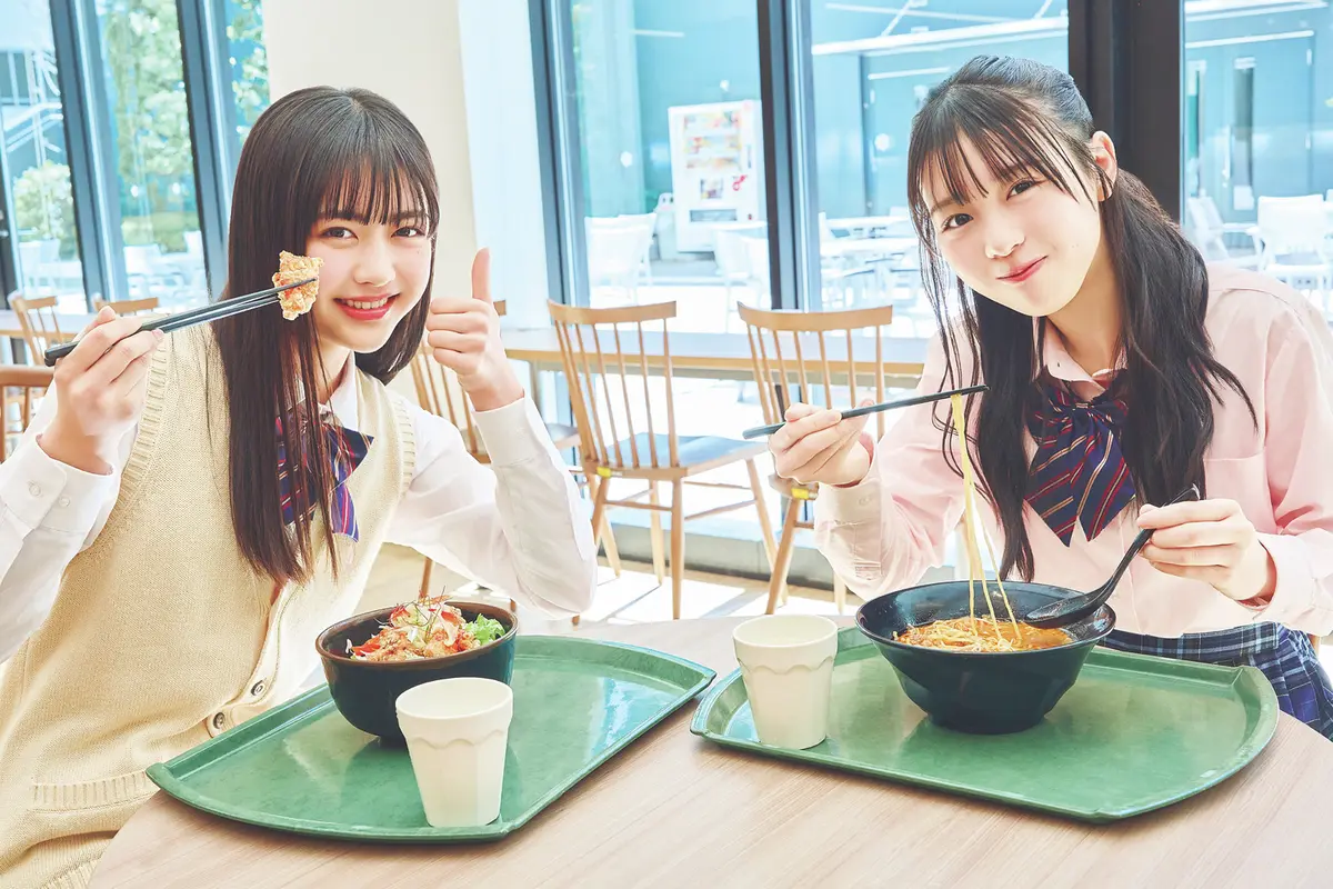 学食