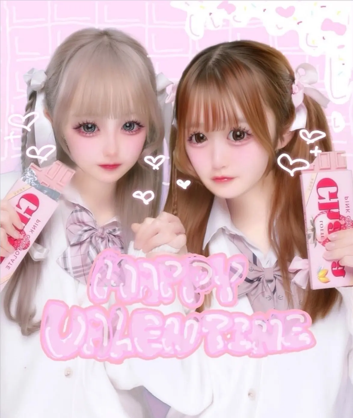 バレンタインはプリで差つけよ♡ JKに聞の画像_3