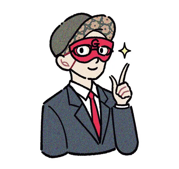 ゲッターズ飯田さん