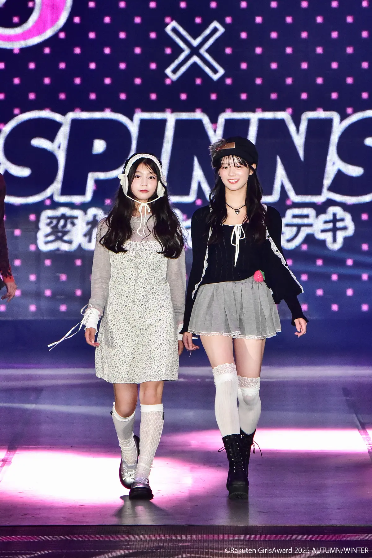 稲光亜依、中島瑠菜のランウェイ