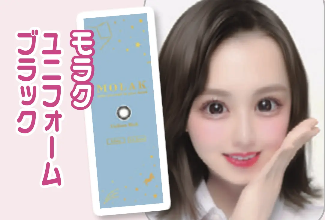 1箱10枚入り ［1day］￥1760／PIA