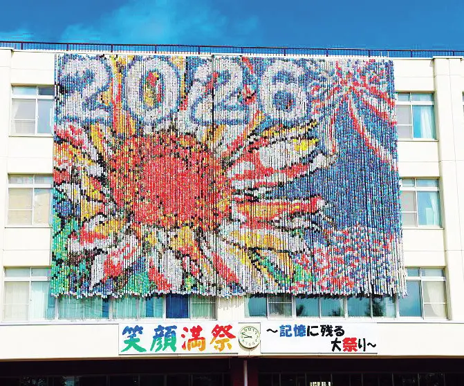 街のパブリックアート的存在