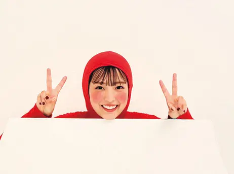 初日の出を表現!!