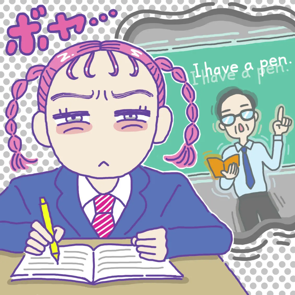 目のお悩み【JKのためのST保健室】