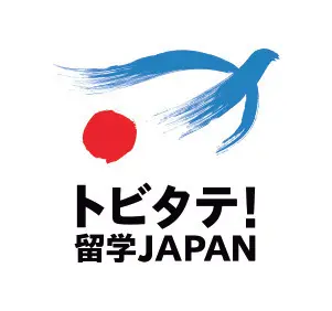 トビタテ！ 留学JAPAN