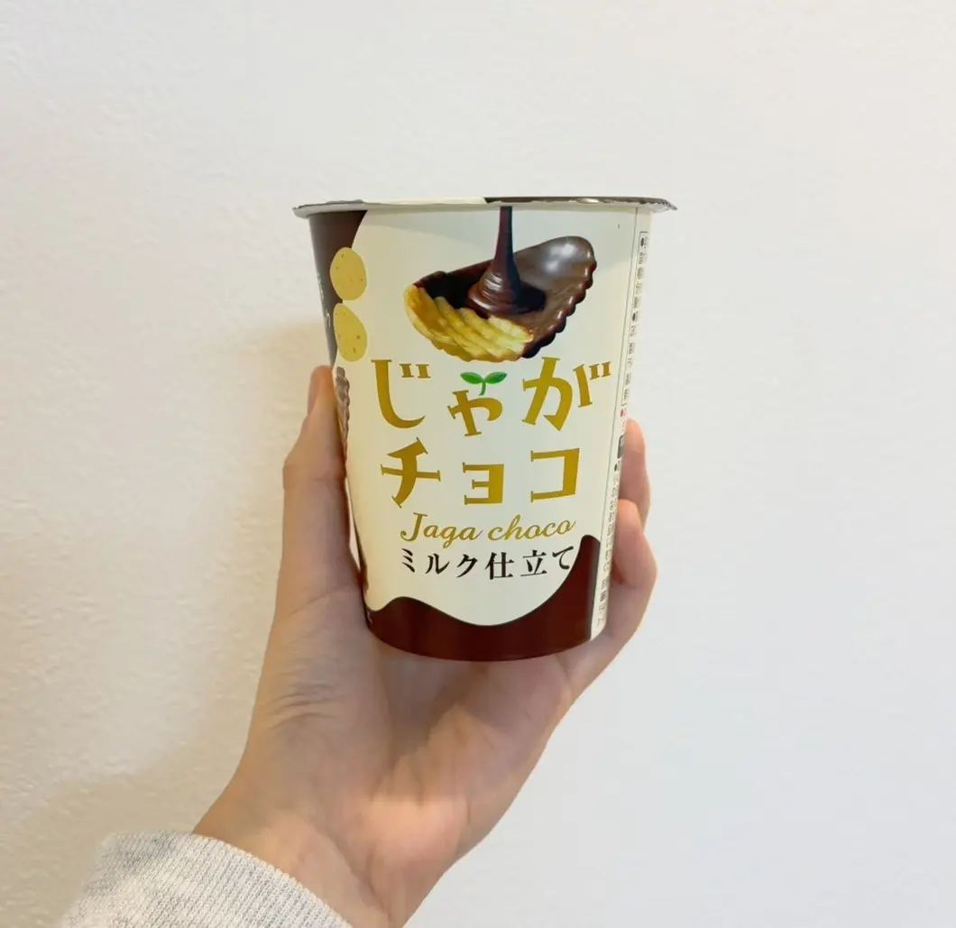 宮迫翠月 じゃがチョコ