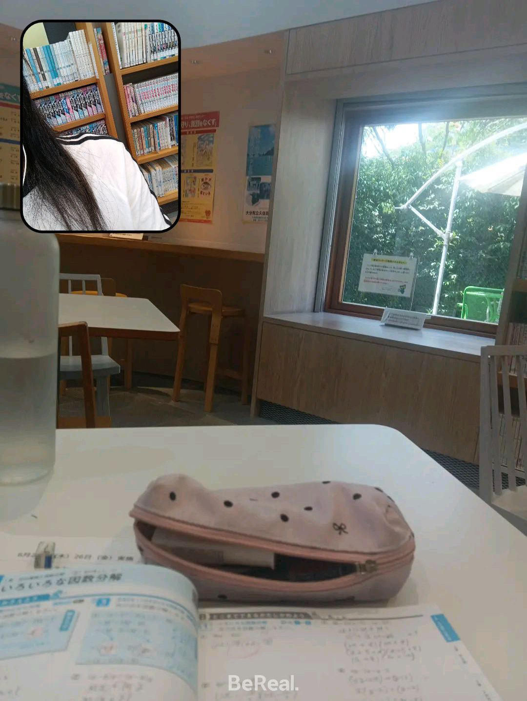 教えて!! JKのお気に入りの勉強場所♪の画像_5