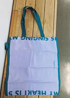 みんみはフランフラン