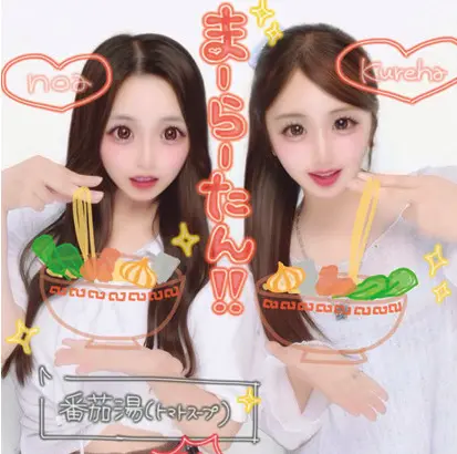 2025年のバズった食べ物No.1▶︎▶︎麻辣湯