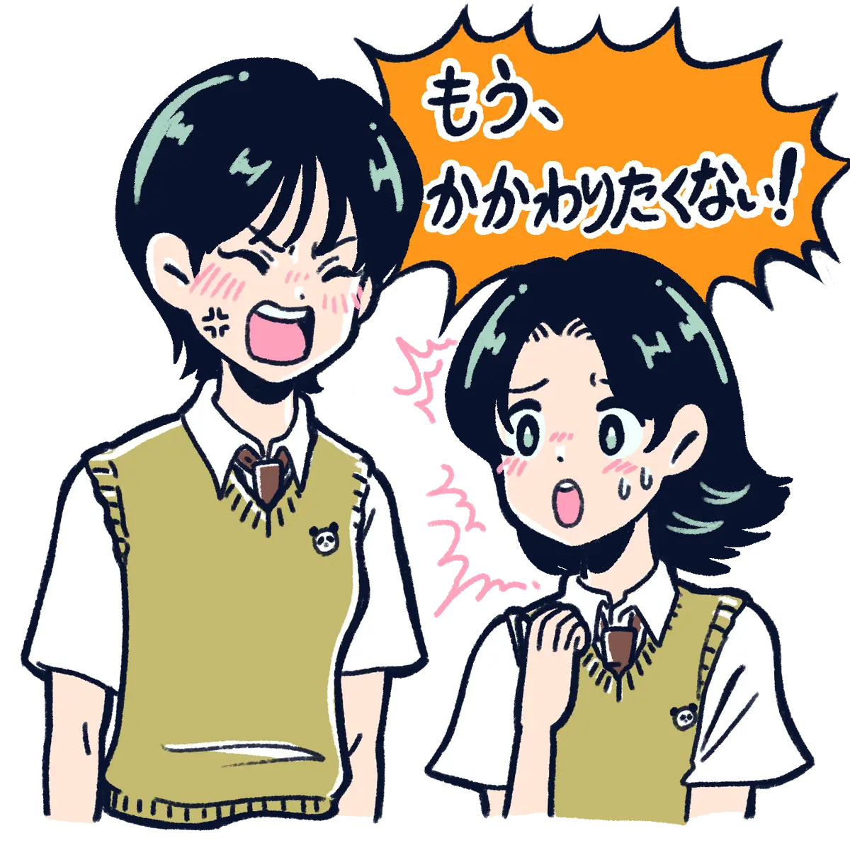脇の黒ずみ、生理不順……ココロとカラダのの画像_4