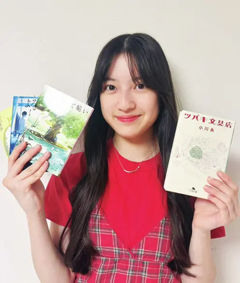 川瀬翠子が興味があるのは小説を読むこと
