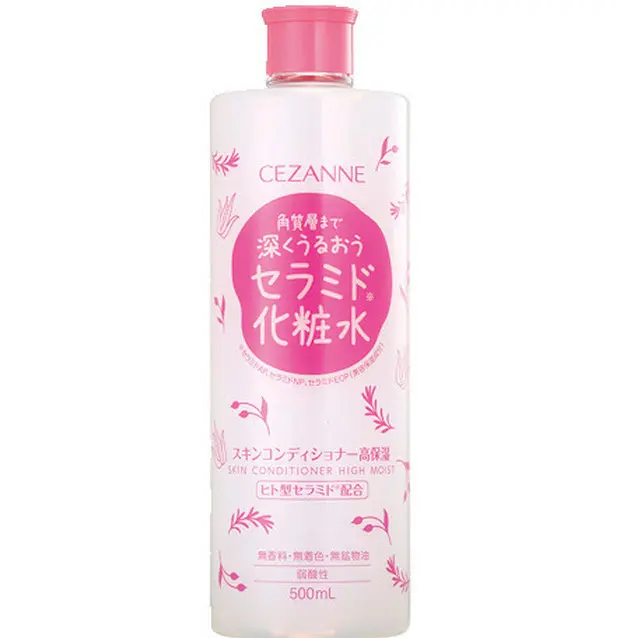 スキンコンディショナー高保湿 500㎖￥715／セザンヌ化粧品　