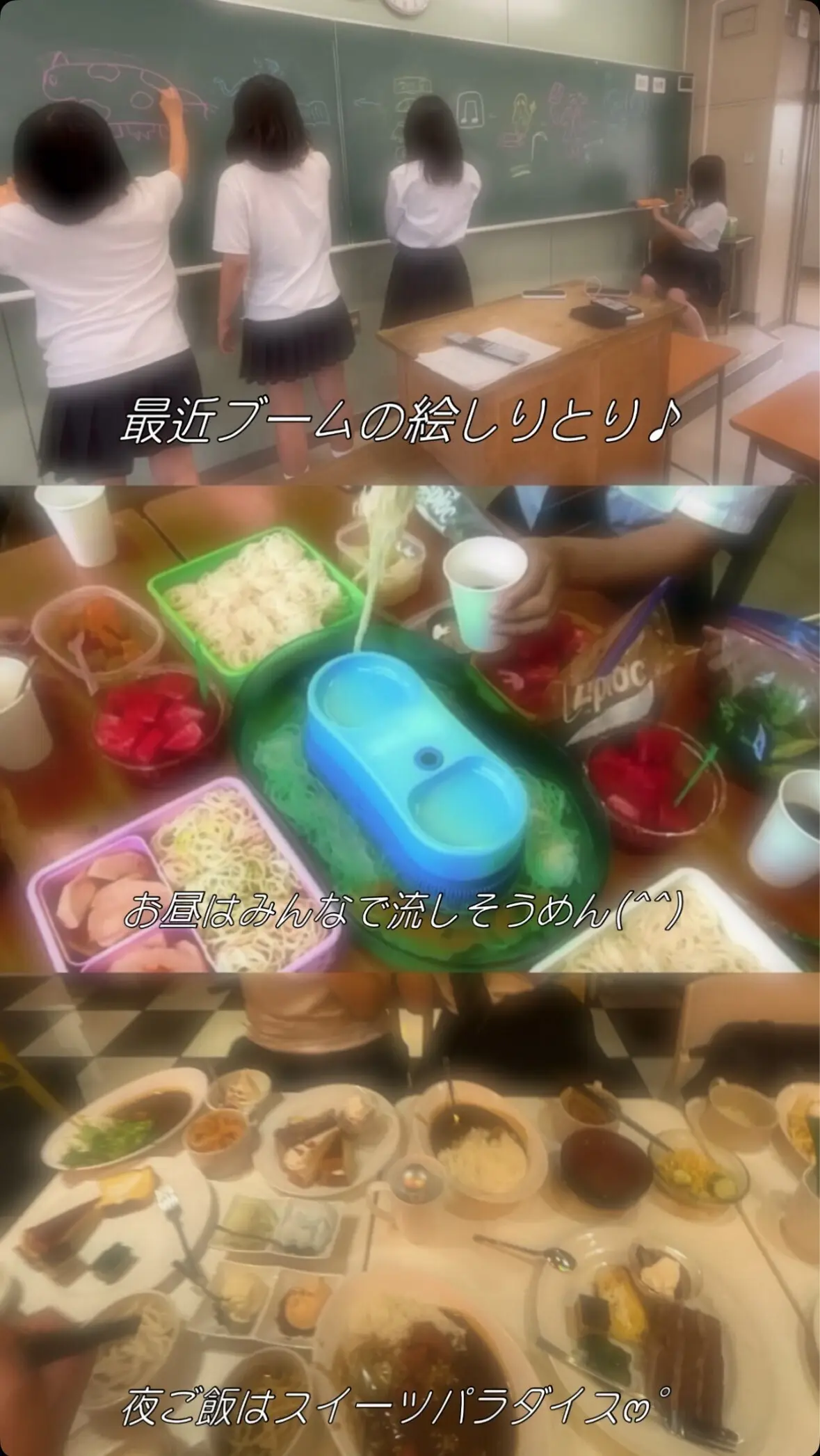 最新トレンドは「vlog風加工」♡ やりの画像_2