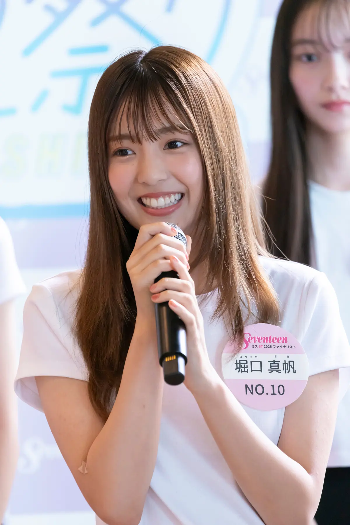 ミスST2025ファイナリスト　堀口真帆