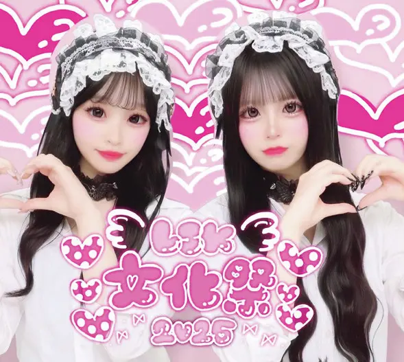 2人▶︎余白は落書きで埋め尽くすとかわいさ倍増♡