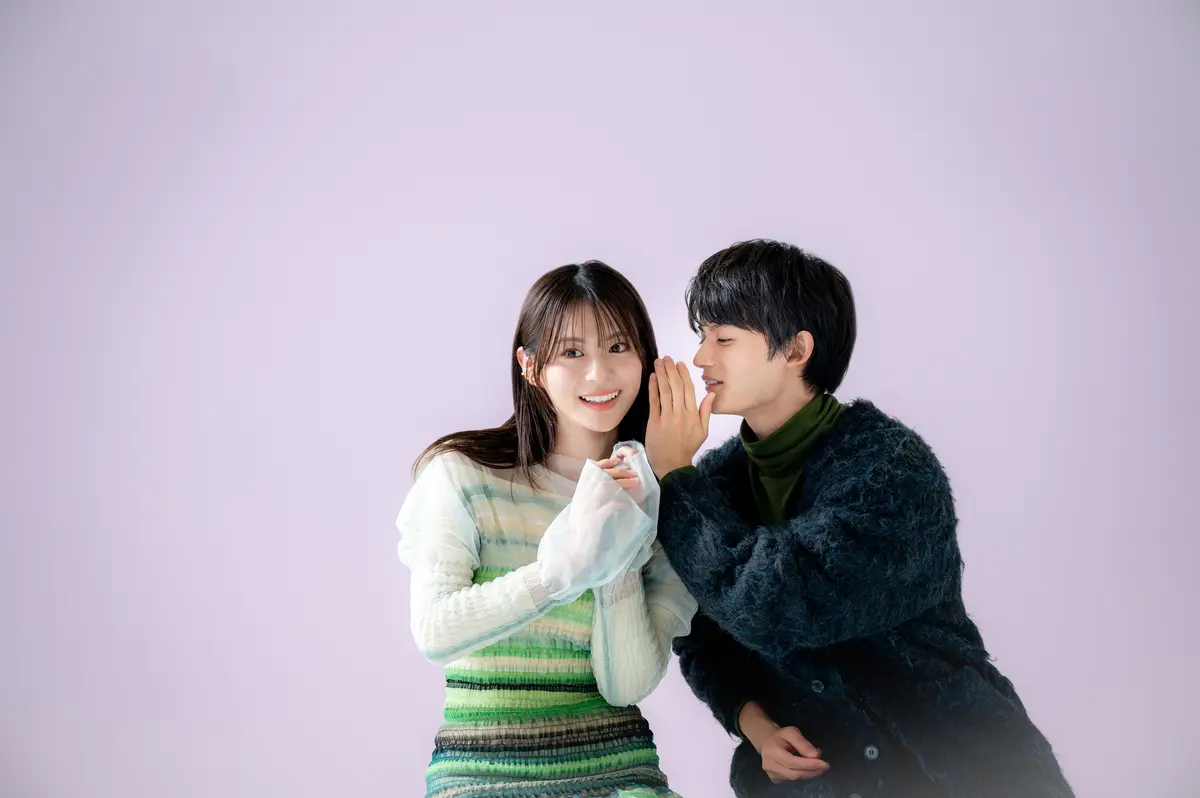 永瀬莉子　藤原大祐　ツーショット写真４