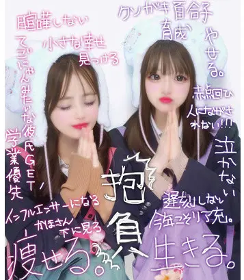 【最新プリ必勝法】ネタプリ年間計画で各種の画像_16