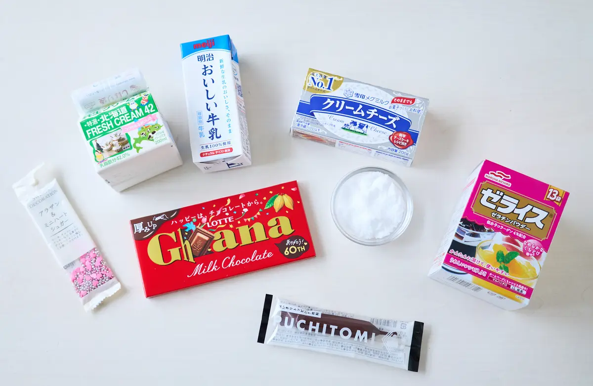 火を使わない、手作りバレンタイン「チョコの画像_2