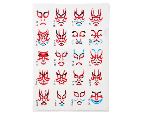 「隈取りクリアファイル」￥400