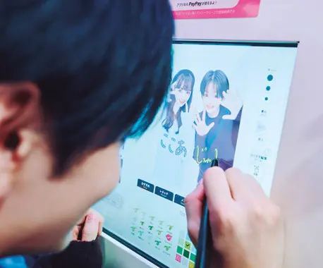 4位　プリでバックハグ