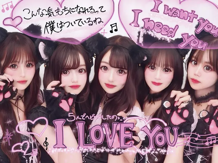 5人▶︎1列で密着するともれなく全員盛れる♪
