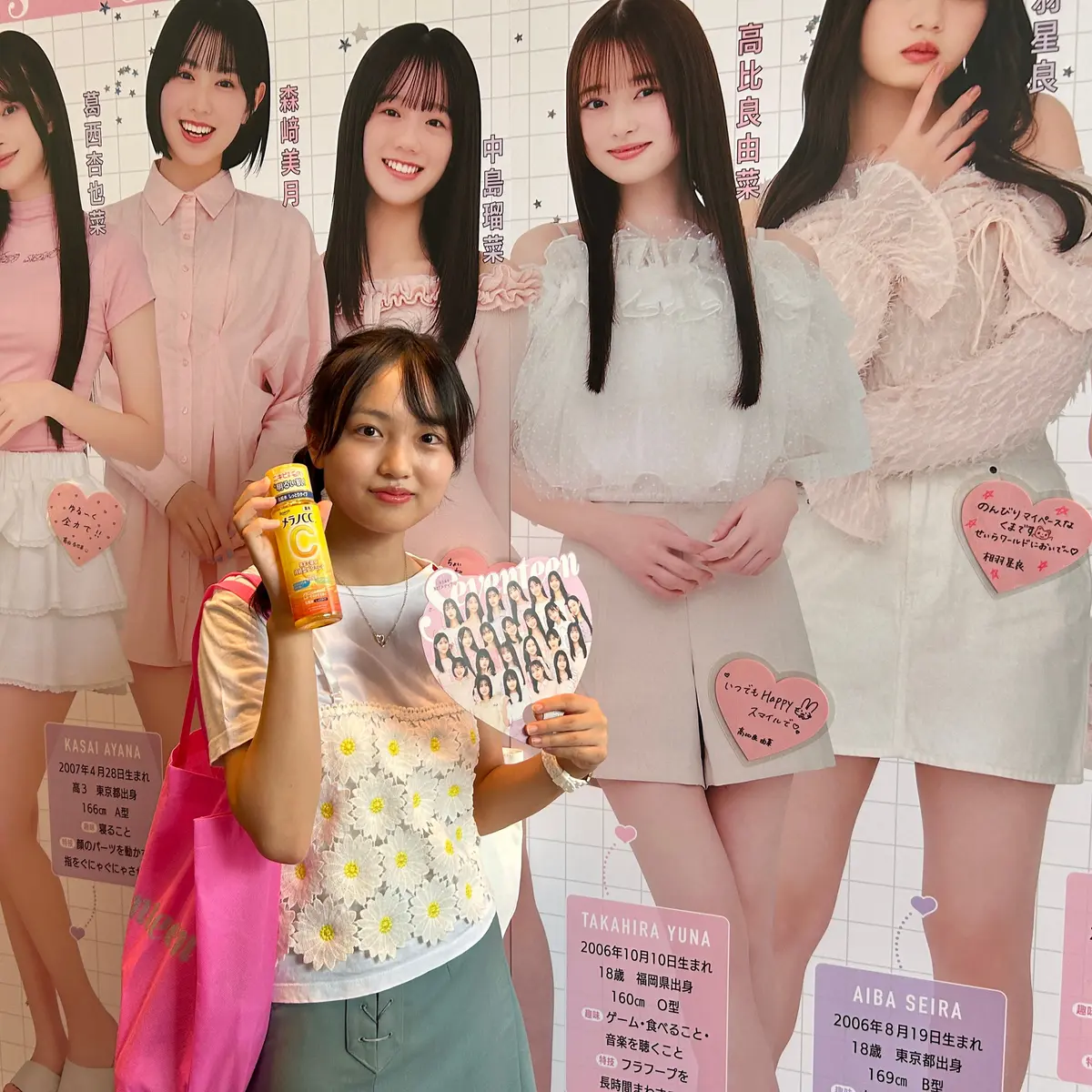 参加者 写真3